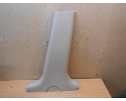 Обшивка стойки Chery Fora (A21) 2006-2010 (A21-5402061)- купить на ➦ А50-Авторазбор по цене 100.00р.. Отправка в регионы.