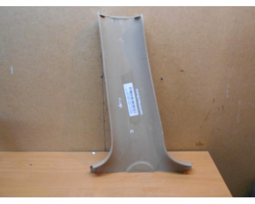 Обшивка стойки Chery Fora (A21) 2006-2010 (A21-5402061)- купить на ➦ А50-Авторазбор по цене 100.00р.. Отправка в регионы.