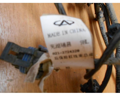 Проводка коса Chery Fora (A21) 2006-2010 (A21-3724320)- купить на ➦ А50-Авторазбор по цене 400.00р.. Отправка в регионы.