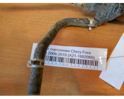 Трубка цилиндра сцепления Chery Fora (A21) 2006-2010 (A21-1602060)- купить на ➦ А50-Авторазбор по цене 100.00р.. Отправка в регионы.