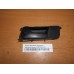 Ручка двери внутренняя Chevrolet Lacetti 2004-2012 (96548074)- купить на ➦ А50-Авторазбор по цене 250.00р.. Отправка в регионы.