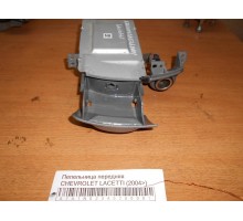 Пепельница Chevrolet Lacetti 2004-2012