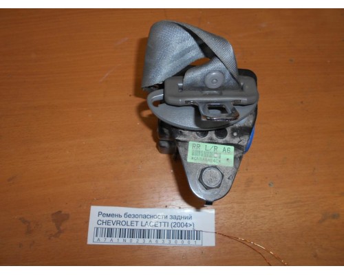 Ремень безопасности Chevrolet Lacetti 2004-2012 (96448811)- купить на ➦ А50-Авторазбор по цене 450.00р.. Отправка в регионы.