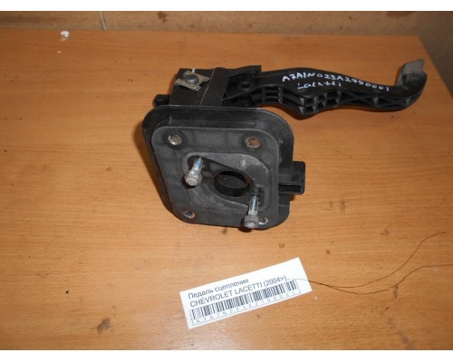 Педаль сцепления Chevrolet Lacetti 2004-2012 (96549146)- купить на ➦ А50-Авторазбор по цене 500.00р.. Отправка в регионы.