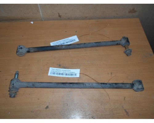 Тяга задняя поперечная Chevrolet Lacetti 2004-2012 (96550053)- купить на ➦ А50-Авторазбор по цене 400.00р.. Отправка в регионы.
