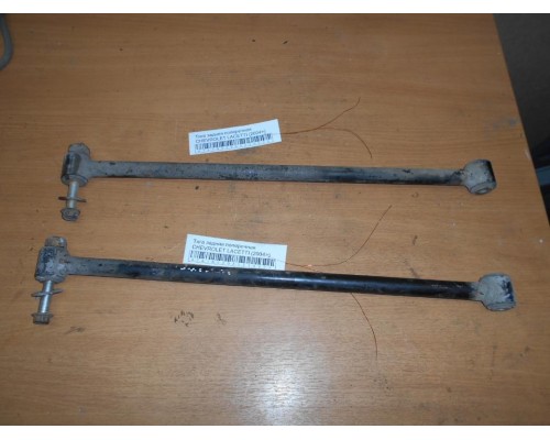 Тяга задняя поперечная Chevrolet Lacetti 2004-2012 (96550049)- купить на ➦ А50-Авторазбор по цене 400.00р.. Отправка в регионы.