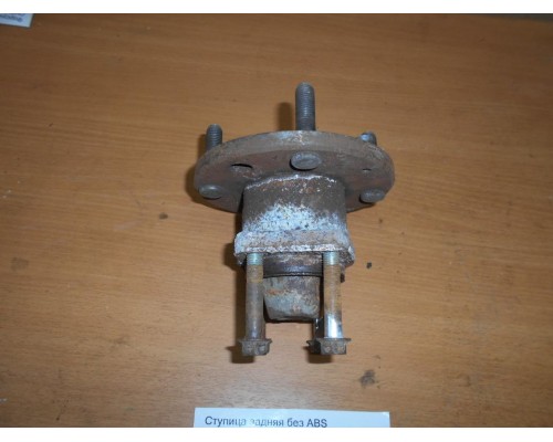 Ступица Chevrolet Lacetti 2004-2012 (96639606)- купить на ➦ А50-Авторазбор по цене 700.00р.. Отправка в регионы.