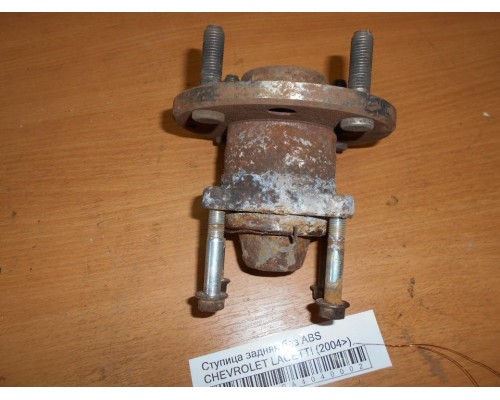 Ступица Chevrolet Lacetti 2004-2012 (96639606)- купить на ➦ А50-Авторазбор по цене 700.00р.. Отправка в регионы.