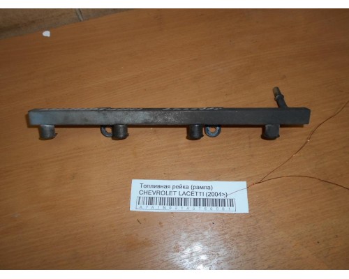 Топливная рейка (рампа) Chevrolet Lacetti 2004-2012 (96386764)- купить на ➦ А50-Авторазбор по цене 300.00р.. Отправка в регионы.