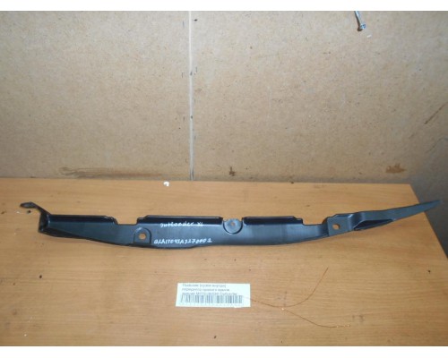 Пыльник (кузов внутри) Mitsubishi Outlander XL 2006-2012 (5220A790)- купить на ➦ А50-Авторазбор по цене 650.00р.. Отправка в регионы.