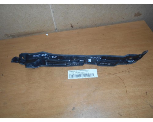 Пыльник (кузов наружные) Hyundai Solaris/Accent IV 2010-2017 (841411R000)- купить на ➦ А50-Авторазбор по цене 400.00р.. Отправка в регионы.