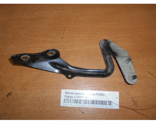 Петля капота левая/правая Ford Focus II 2005-2011 (4M5116800AA)- купить на ➦ А50-Авторазбор по цене 250.00р.. Отправка в регионы.