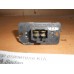 Резистор отопителя Kia Spectra 2000-2011 (0K30C61B15)- купить на ➦ А50-Авторазбор по цене 350.00р.. Отправка в регионы.