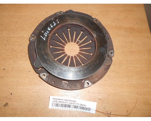 Корзина сцепления Chevrolet Lacetti 2004-2012 (96349031)- купить на ➦ А50-Авторазбор по цене 500.00р.. Отправка в регионы.