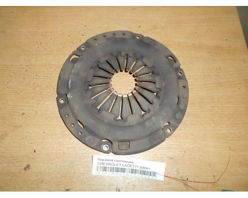 Корзина сцепления Chevrolet Lacetti 2004-2012 (96349031)- купить на ➦ А50-Авторазбор по цене 500.00р.. Отправка в регионы.