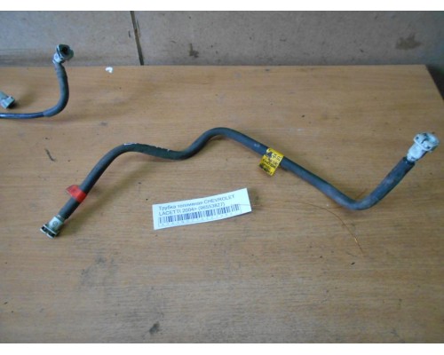 Трубка топливная Chevrolet Lacetti 2004-2012 (96553827)- купить на ➦ А50-Авторазбор по цене 700.00р.. Отправка в регионы.