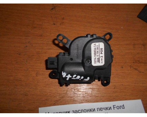 Моторчик заслонки отопителя Ford Fiesta 2001-2008 (1144030)- купить на ➦ А50-Авторазбор по цене 500.00р.. Отправка в регионы.