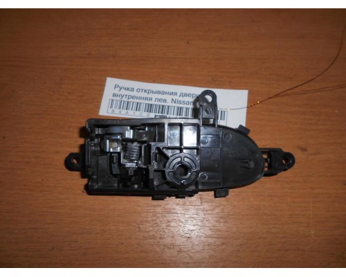Ручка двери внутренняя Nissan Teana (J32) 2008-2013 (80671JN01A)- купить на ➦ А50-Авторазбор по цене 250.00р.. Отправка в регионы.