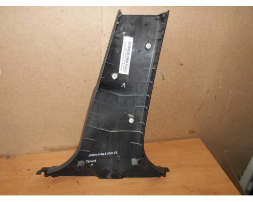 Обшивка стойки Nissan Teana (J32) 2008-2013 (76916JN20B)- купить на ➦ А50-Авторазбор по цене 600.00р.. Отправка в регионы.
