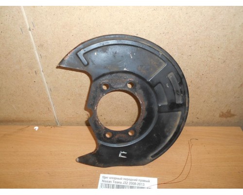 Щит опорный Nissan Teana (J32) 2008-2013 (41151JN90A)- купить на ➦ А50-Авторазбор по цене 1000.00р.. Отправка в регионы.