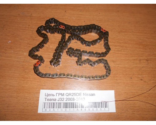 Цепь ГРМ Nissan Teana (J32) 2008-2013 (130281JB0A)- купить на ➦ А50-Авторазбор по цене 1300.00р.. Отправка в регионы.