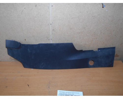 Накладка (кузов внутри) Nissan Teana (J32) 2008-2013 (68921JN10A)- купить на ➦ А50-Авторазбор по цене 500.00р.. Отправка в регионы.