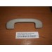 Ручка внутренняя потолочная Nissan Teana (J32) 2008-2013 (73940JN25A)- купить на ➦ А50-Авторазбор по цене 500.00р.. Отправка в регионы.