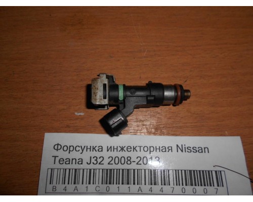 Форсунка инжекторная Nissan Teana (J32) 2008-2013 (16600JA000)- купить на ➦ А50-Авторазбор по цене 500.00р.. Отправка в регионы.