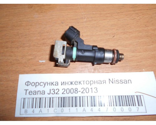 Форсунка инжекторная Nissan Teana (J32) 2008-2013 (16600JA000)- купить на ➦ А50-Авторазбор по цене 500.00р.. Отправка в регионы.