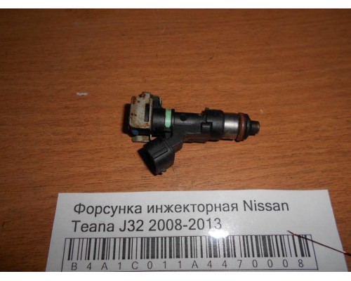 Форсунка инжекторная Nissan Teana (J32) 2008-2013 (16600JA000)- купить на ➦ А50-Авторазбор по цене 500.00р.. Отправка в регионы.