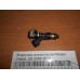 Форсунка инжекторная Nissan Teana (J32) 2008-2013 (16600JA000)- купить на ➦ А50-Авторазбор по цене 500.00р.. Отправка в регионы.