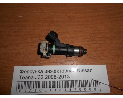 Форсунка инжекторная Nissan Teana (J32) 2008-2013 (16600JA000)- купить на ➦ А50-Авторазбор по цене 500.00р.. Отправка в регионы.