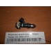 Форсунка инжекторная Nissan Teana (J32) 2008-2013 (16600JA000)- купить на ➦ А50-Авторазбор по цене 500.00р.. Отправка в регионы.