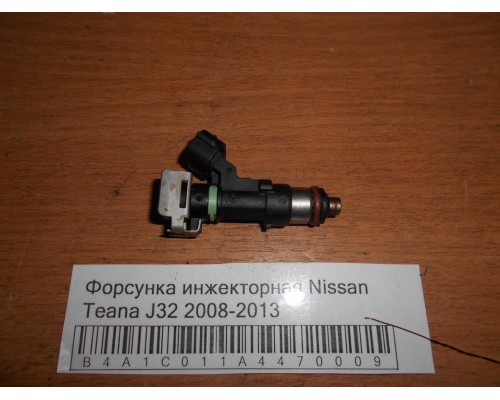Форсунка инжекторная Nissan Teana (J32) 2008-2013 (16600JA000)- купить на ➦ А50-Авторазбор по цене 500.00р.. Отправка в регионы.