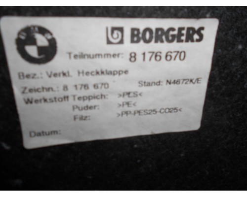 Обшивка крышки багажника BMW 3-серия E46 1998-2005 (51498176670)- купить на ➦ А50-Авторазбор по цене 1600.00р.. Отправка в регионы.