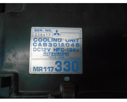 Корпус отопителя Mitsubishi Lancer VI 1991-2000 ()- купить на ➦ А50-Авторазбор по цене 600.00р.. Отправка в регионы.