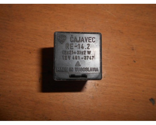 Реле Mitsubishi Lancer VI 1991-2000 ()- купить на ➦ А50-Авторазбор по цене 400.00р.. Отправка в регионы.