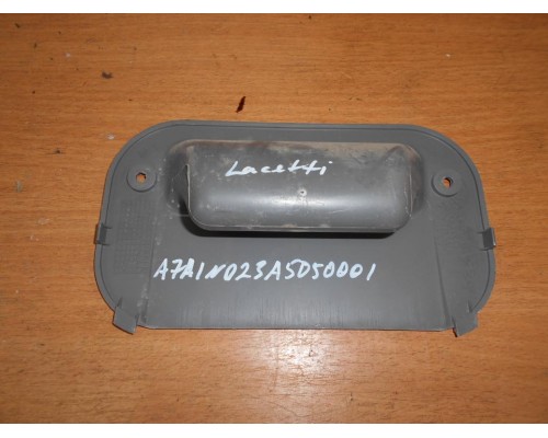 Ручка двери внутренняя Chevrolet Lacetti 2004-2012 (96615997)- купить на ➦ А50-Авторазбор по цене 250.00р.. Отправка в регионы.