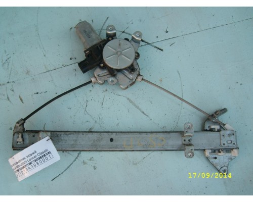 Стеклоподъёмник Mitsubishi Lancer (CS/Classic) 2003-2006 (MR991330)- купить на ➦ А50-Авторазбор по цене 500.00р.. Отправка в регионы.