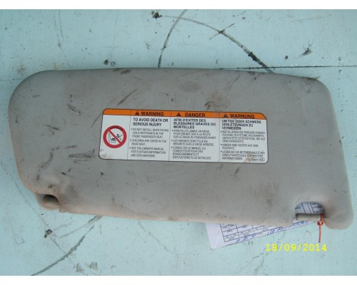 Козырек солнцезащитный Mitsubishi Lancer (CS/Classic) 2003-2006 (MN151501HA)- купить на ➦ А50-Авторазбор по цене 250.00р.. Отправка в регионы.