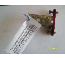 Петля двери передней левой нижняя Mitsubishi Lancer (CS/Classic) 2003-2006