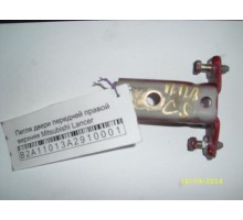 Петля двери передней правой верхняя Mitsubishi Lancer (CS/Classic) 2003-2006