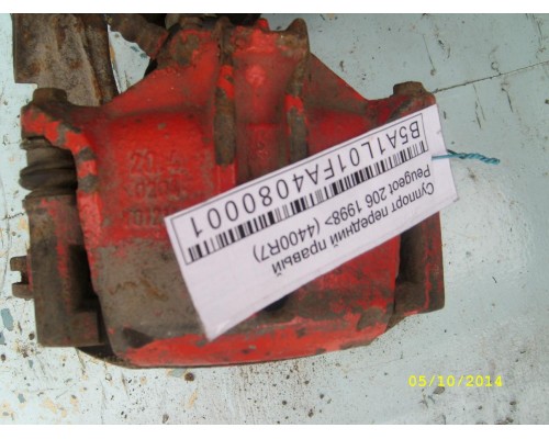 Суппорт Peugeot 206 1998-2012 (4400R7)- купить на ➦ А50-Авторазбор по цене 1000.00р.. Отправка в регионы.