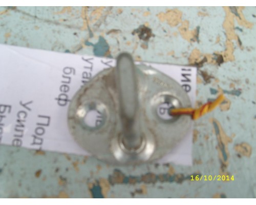 Ответная часть замка двери Kia RIO III 2011-2017 (813501C010)- купить на ➦ А50-Авторазбор по цене 100.00р.. Отправка в регионы.