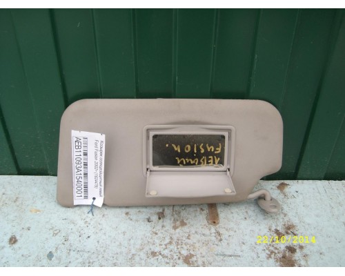 Козырек солнцезащитный Ford Fusion 2002-2012 (1624479)- купить на ➦ А50-Авторазбор по цене 300.00р.. Отправка в регионы.