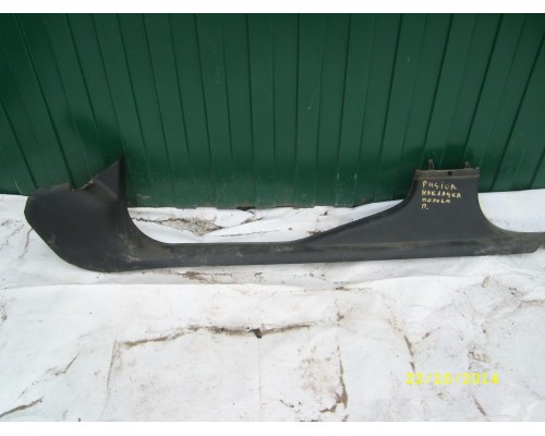 Накладка порога (внутренняя) Ford Fusion 2002-2012 (1538565)- купить на ➦ А50-Авторазбор по цене 300.00р.. Отправка в регионы.