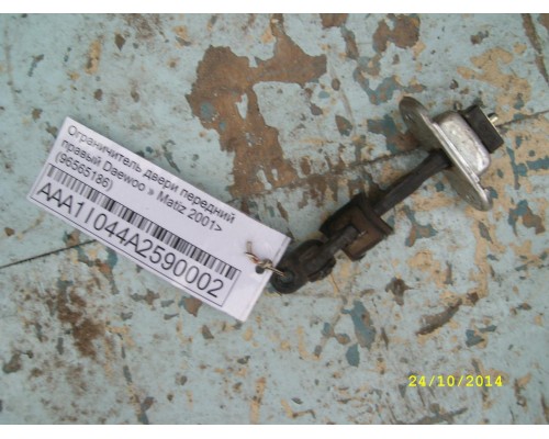 Ограничитель двери Daewoo Matiz (M100/M150) 1998-2015 (96565186)- купить на ➦ А50-Авторазбор по цене 100.00р.. Отправка в регионы.