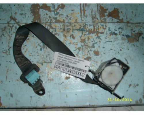 Ремень безопасности Mitsubishi Lancer (CS/Classic) 2003-2006 (MR986115HB)- купить на ➦ А50-Авторазбор по цене 300.00р.. Отправка в регионы.
