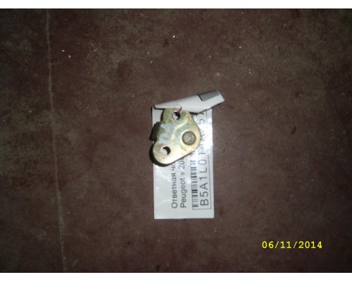 Ответная часть замка двери Peugeot 206 1998-2012 (916439)- купить на ➦ А50-Авторазбор по цене 100.00р.. Отправка в регионы.