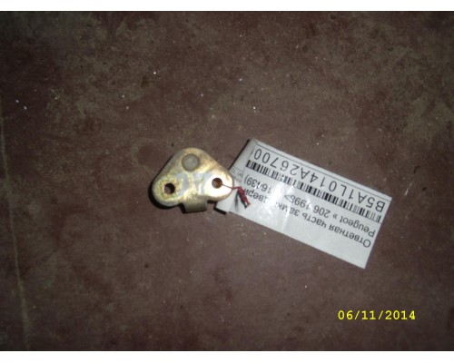 Ответная часть замка двери Peugeot 206 1998-2012 (916439)- купить на ➦ А50-Авторазбор по цене 100.00р.. Отправка в регионы.